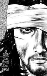 BUY NEW vagabond - 154899 Premium Anime Print Poster